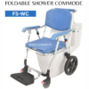 Foldable SHOWER COMMODE WHEELCHAIR INDIA