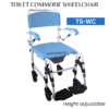 COMMODE WHEELCHAIR india
