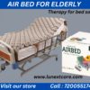 MEDICAL AIRBED CHENNAI
