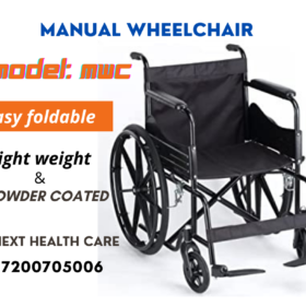 MANUAL WHEELCHAIR CHENNAI