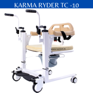 KARMA PATIENT TRANSFER WHEELCHAIR INDIA