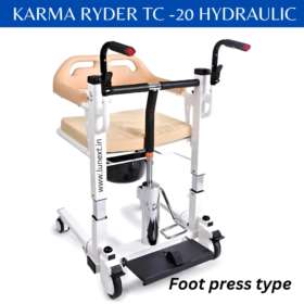 KARMA Hydraulic PATIENT TRANSFER CHAIR INDIA
