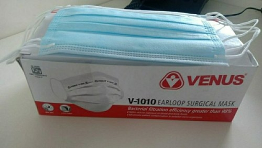 VENUS V1010 Facemask -Earloop Model-PACK OF 50-Best price - Image 4