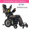 Standing and reclining electric wheelchair india