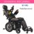 Standing and reclining electric wheelchair india