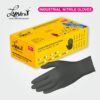 INDUSTRIAL BLACK NITRILE GLOVES Chennai